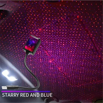 Диско светлини звезди проектор Ами парти светлини USB LED светлина вътрешно осветление LED за интериор на автомобили светлини на звездното небе Galaxy нощни светлини
