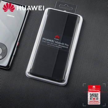 Оригинален Huawei Капитан 40 Pro case Mate 40 case силиконов smart-калъф flip-кожа 360 устойчив на удари магнитен бизнесмен високо качество