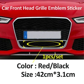 ABS писмо на автомобила глава стикер на предния капак решетка, емблемата на черно/ червено за quattro 42 см 3.1 см за Audi A6 C6 A3 A1 A4 A5 A7 A8 RS6 RS7