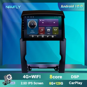 OKNAVI 2 Din Android 9.0 автомобилен мултимедиен стерео музикален плейър за KIA Sorento 2009 2010 2011 2012 GPS навигация 4G Радио фотоапарат не по-DVD