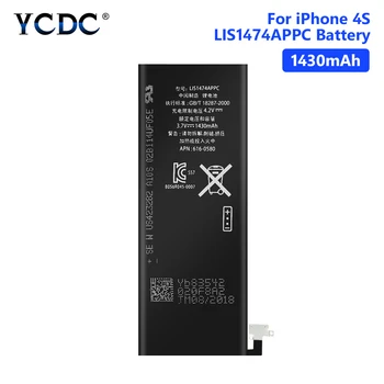 YCDC литиева телефон високо качество на истински 3.7 V 1430mAh батерия за iPhone 4S 4GS iPhone4S Акумулаторна телефон Bateria 