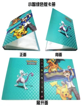 240Pcs pokemon Holder Album Toys Collections Pokemones Cards Album Book Top Loaded List Toys Gift for Children