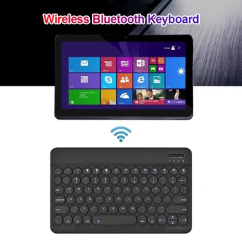 VODOOL преносима 10-инчов клавиатура, Bluetooth 3.0 акумулаторна тънка безжична кръгла клавиатура Keycap за iPad телефони, таблети лаптопи-PC