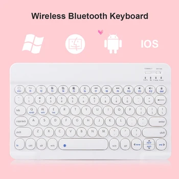 VODOOL преносима 10-инчов клавиатура, Bluetooth 3.0 акумулаторна тънка безжична кръгла клавиатура Keycap за iPad телефони, таблети лаптопи-PC