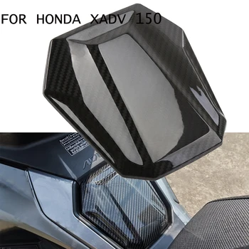 За Honda X-ADV150 XADV X-ADV 150 2018-2020 мотоциклет карбон на капака на резервоара горивен газ резервоар за масло на кутията защитен стикер на кутията