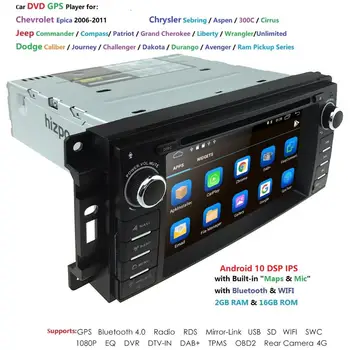 2 GB 16GB DSP IPS, Android 10 6.2 Инчов Car Radio 4 Основната GPS навигация за Jeep Sebring Grand Cherokee Compass Wrangler 2005-2007