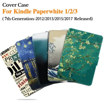 BOZHUORUI case for Kindle Paperwhite 6th gen & 7th gen 2017 (модел EY21/DP75SDI) -магнитни интелигентни капак с автоматично лягане/пробуждане