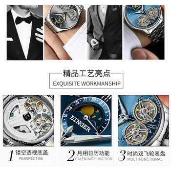 Двойна tourbillion Швейцария мъжки часовник BINGER автоматични часовници за мъже Self-Wind мода Механични ръчни часовници кожени часовници reloj