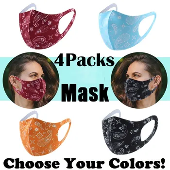4шт възрастен Маска моющаяся множество пылезащитная Плевательная защита на маски stoffmasken masque lavable mascarilla #F