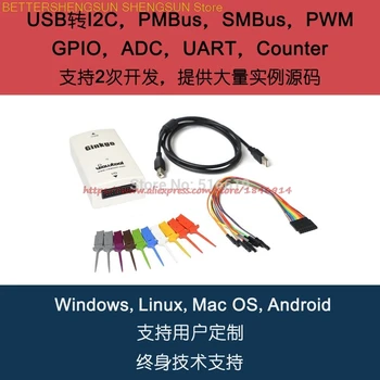 Безплатна доставка USB-I2C IIC EEPROM сценарист / Programmer USB to EasyScale bus