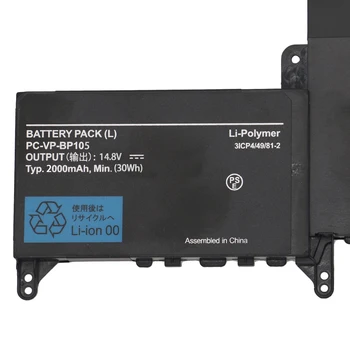 PC-VP-BP105 нова батерия за лаптоп NEC LAVIE HZ750 HZ650CA батерии 14.8 V 2000mAh 30Wh 6cells SHUOZB
