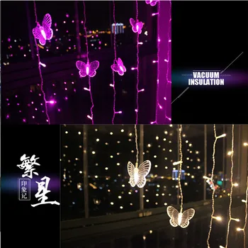 2M *1.5 M Led Коледно Garland Butterfly Сърце Curtain Lights Indoor 220V String Фея Светлини For Wedding Holiday Party Decor
