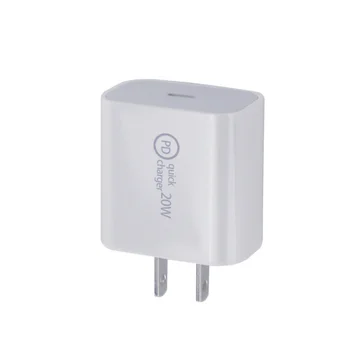 Подходящ за Apple 12 PD 20W зарядно устройство за мобилен телефон, подходящи за iPhone PD 20W Флаш зарядно устройство
