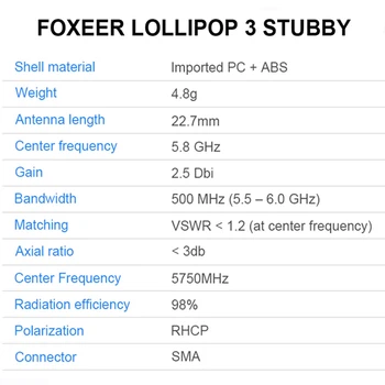 Foxeer 5.8 G Lollipop 3 2.5 Dbi къса антена на RHCP / LHCP 22.7 mm 4.8 g FPV SMA Micro Mushroom Receiver Antenna за FPV Racing drone