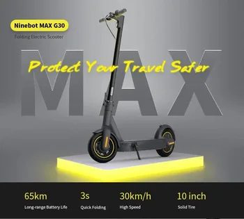 Задната Броня Задна Светлина За Ninebot Max G30 Електрически Скутер Водоустойчив Сигнал Регистрационен Знак Стоп-Сигнал Аксесоари