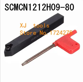 SCMCN1212H09 12*12 мм и Метален струг режещи инструменти струг с ЦПУ Стругове инструменти външен струг инструмент притежателя S-тип SCMCN