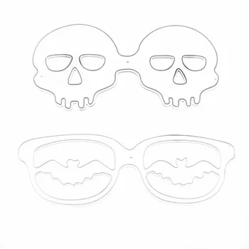 Реюнион 2020 New 2pcs Beautiful Mask Metal Cutting Умира Занаятите Die Cuts Card for Making Scrapbooking Коледа Хелоуин Die Cuts