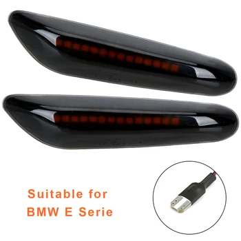 FORAUTO 2 бр./компл. автомобилна сигнална лампа завоя 12V LED страничната габаритный фенер насоки на завоя за BMW E90 E91 E92 E93 E60 E82 E87 E46