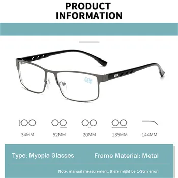 Эльбру завърши късогледство очила за жени, мъже метална рамка, ултра-леки очила за късогледство студенти диоптър -1 1.5 2.5 3.5 4.5 5.5 6