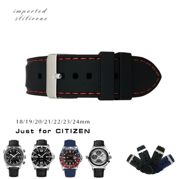 20 мм и 22 мм, 24 мм силикон гума каишка каишка с катарама за Omega Seamaster Seiko Citizen Longines IWC Watch Accessories