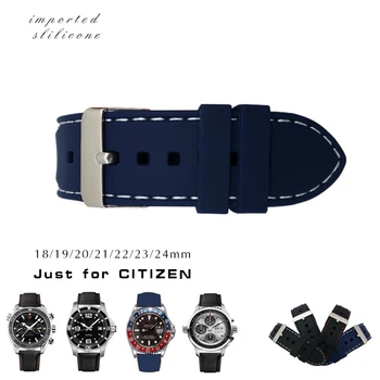 20 мм и 22 мм, 24 мм силикон гума каишка каишка с катарама за Omega Seamaster Seiko Citizen Longines IWC Watch Accessories