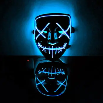 Хелоуин е страшно светещ Маска cosplay Led Costume Mask EL Тел Light up for Festival Party,Dance Топка, Rave Cosplay