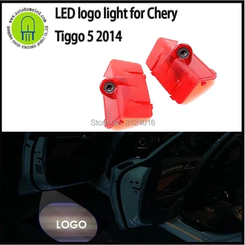 2 елемента X dahosun Светия Shadow Light за Chery Tiggo 5 2011-2018 автомобилна врата стъпков светлина лазерен проектор логото на светлина