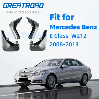 Комплект Гласове Брызговиков За Mercedes Benz E-Class, E-Class W212 2008-2013 Калници Калници Предни Задни Калници