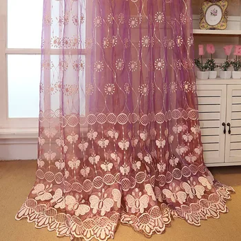 Европейският стил на 3D пеперуда бродиран тюл завеса розово лилаво романтичен воал за момичета стая сватбена украса на дома AG472#4