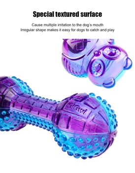 GIGWI Pet Toys Push to mute Series TPR каучук Mute Stretch Squeak интерактивни молярные образователни играчки за кучета кученце