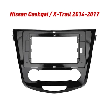 2Din Car Radio Fascia Frame подходящ за Nissan X-Trail X Trail 3 T32 Qashqai 1 J10 2013-2017 Android GPS Panel Dash Frame Kit