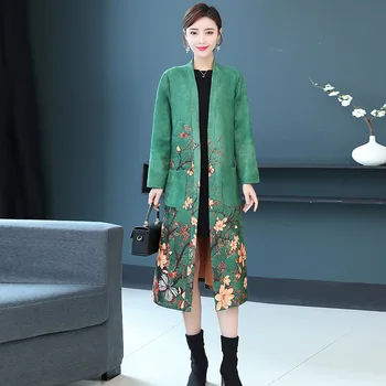 2020 палта и якета, Дамски дамски яке корейски дрехи