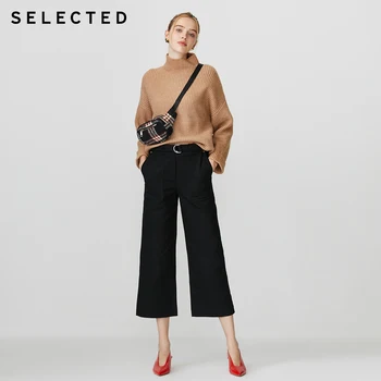 SELECTED Women ' s Loose Fit памук черни широки панталони R|419414519