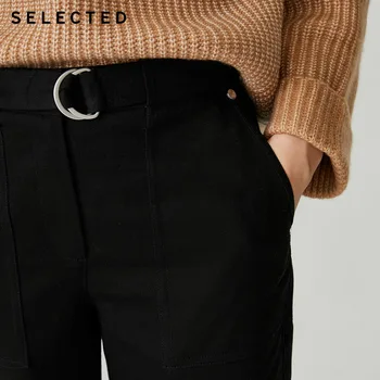 SELECTED Women ' s Loose Fit памук черни широки панталони R|419414519