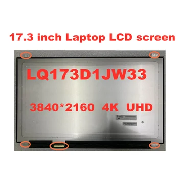 17,3-инчов LCD екран на лаптоп LQ173D1JW33 B173ZAN01. 0 за Dell precsion 7710 Alienware 17 R3 0CK7T7 3840 * 2160 4K