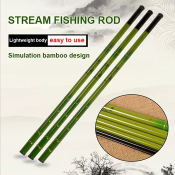 FRP прът супер твърд мощен пътуване, риболовни принадлежности, имитация на бамбук шаблон Полюс прът WHS покупка