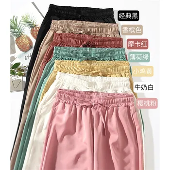 2020 Нова мода пролет жените блясък широки панталони ежедневни дълги панталони летни дамски ориенталски талията тънки сатенени панталони панталони WZ1153