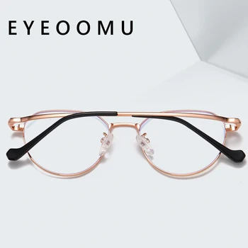 EYEOOMU Polygon Против Blue Light Metal Glasses For Women Vintage Style Brand Design оптични UV очила, Компютърни игри, очила