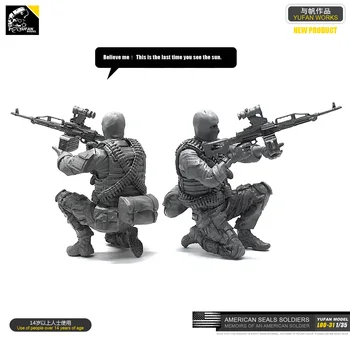 1/35 комплекти смола фигурка CS Counter-Strike пулеметчик смола войник самосборный тоалетна-31