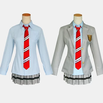 На лъжата в април Miyazono Dean Arima Kousei cosplay костюм японското аниме училищна форма на Хелоуин костюм, палто + пола + вратовръзка