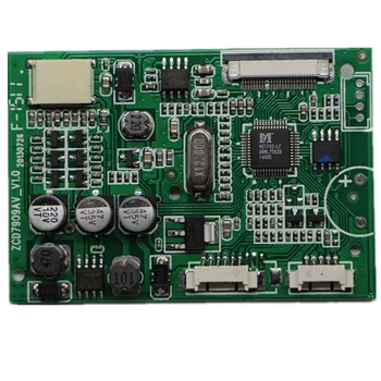 7 см и 9 см 26-пинов LCD екран кола контролния панел на монитора дисплей AV board driver board board test
