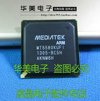 MT5580KUFI нов оригинален lcd чип