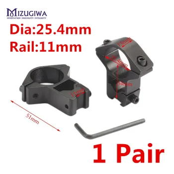 1 чифт MIZUGIWA Scope Mount Rings 25.4 mm / 30mm Уивър 11 mm / 20mm Picatinny Rail For Sight Optics Pistol Еърсофт Accessories