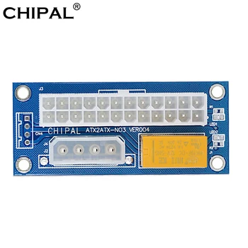 CHIPAL 10шт ATX 24Pin to 4Pin източник на захранване Sync Starter Удължител за кабел адаптер двойно захранване карта за Litecoin Bitcoin Миньор