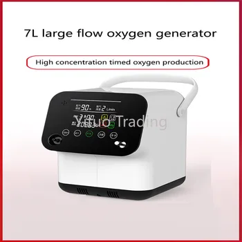 Генератор на кислород распыливания домочадца умен 1 - 7л голяма подаване на възрастни хора и на бременни жени, малка преносима машина кислород домочадца