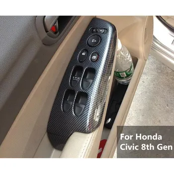 4 бр./компл. интериорът на автомобила подлакътник прозорец лифт бутон за включване на лентата с капак завърши панела за Honda Civic 8th Генерал 2006-2011 ABS