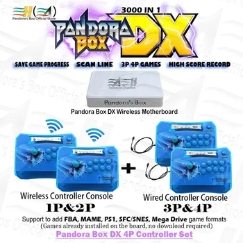 Кутия на Пандора DX 3000, на 1 4P контролер комплект безжичен и кабелен контролер може да 3P 4P играта щепсела и да играе 3D tekken Killer instinct