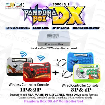 Кутия на Пандора DX 3000, на 1 4P контролер комплект безжичен и кабелен контролер може да 3P 4P играта щепсела и да играе 3D tekken Killer instinct