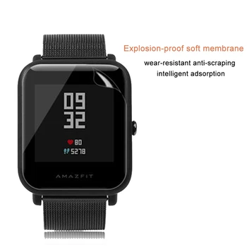 10 бр. За Xiaomi Huami Amazfit Bip BIT PACE Youth Lite SmartWatch Screen Protector Film Clear LCD Guard Shield Skin Cover