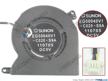Вентилатор за охлаждане на процесора на лаптопа на Lenovo Ideapad U300s U300S-2DU десния страничен вентилатор EG50040V1-C020-S9A DC 5V 2.0 W 4-пинов охладител